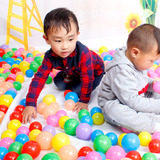 波波球海洋球加厚波波池宝宝海洋球池彩色球儿童玩具球批发包邮