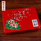 2015热卖 喜上眉梢创意铁盒 中国风喜糖盒礼品盒大号婚礼用礼品盒