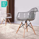 百思宜 透明扶手餐椅伊姆斯椅子创意塑料靠背椅实木电脑椅书桌椅
