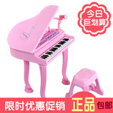 儿童电子琴钢琴带麦克风小宝宝多功能迷你音乐玩具男女孩3-6岁
