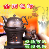 陶瓷电热水壶茶具随手泡烧水壶煮黑茶器玻璃壶功夫茶炉电茶壶保温