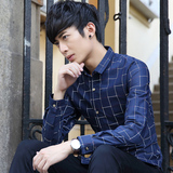 学生格子衬衫男长袖韩版潮流衬衣青少年修身衣服秋季流行男装薄款