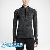2015冬新款正品耐克女子跑步运动训练紧身长袖T恤 686964-010-437