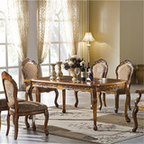 实木餐桌椅组合6人 欧式长方型饭桌美式乡村古典餐台小户型方桌