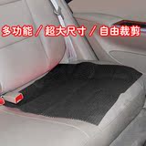 安全座椅防滑垫防磨保护垫汽车专用超大号车载车用手机后备箱置物