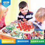 德国棋类益智玩具 2-3岁儿童幼儿亲子互动桌游女巫的游戏棋