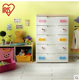 爱丽思抽屉式收纳柜整理柜塑料儿童衣柜五斗橱卧室储物柜KHG-725
