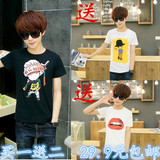 买一送二夏季新款男士大码短袖t恤青少年韩版印花3D字母圆领半袖