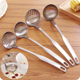 加厚不锈钢长柄火锅勺子 捞勺 漏勺 舀粥盛汤勺 厨房用品烹饪工具