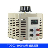 单相手动自耦调压器220V1000W/5KW/10KW可调变电源0-380V/300/250