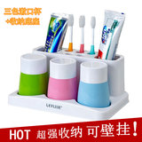 创意牙刷架 吸壁式套装牙缸牙具架漱口杯 洗漱刷牙杯架 浴室塑料
