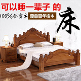 全实木床榆木床1.8米/1.5双人床实木高箱床储物床欧式白色床特价