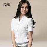 JDER2016春夏新款韩版修身连体女衬衫衬衣职业短袖女装工装20960