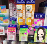 日本代购 DHC深层卸妆油70ml 温和卸妆 收缩去毛孔 去黑头/粉刺