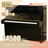 二手钢琴雅马哈U1H,U3H,U3M,U3A卡哇伊BL71,KS5F,US50,US6X,US7X