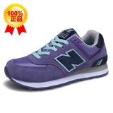 新款正品纽巴伦574稀有紫女鞋休闲鞋慢跑步鞋N字运动鞋VNМNB574