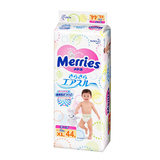 【天猫超市】正品行货 日本进口花王纸尿裤XL44片