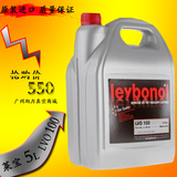 莱宝Leybold真空泵油LVO100 5L 德国原装真空泵润滑油真空专用油