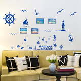 蓝色地中海风格灯塔海鸥帆船宿舍卧室沙发背景墙贴纸相片照片贴画