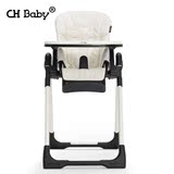 CHBABY儿童餐椅 豪华多功能皮质可折叠便携式宝宝吃饭椅婴儿餐桌