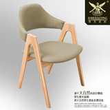 北欧餐椅实木咖啡厅椅子水曲柳餐椅简约现代胡桃木极美家具