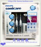 美国直发包邮Philips飞利浦HX6962电动牙刷2牙刷2刷头消毒柜 白色