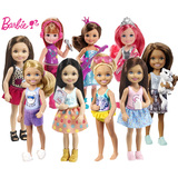 芭比娃娃俏丽小凯莉凯丽DGX33美泰Barbie女孩玩具礼物2016新品