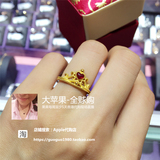 pinkbox香港代购 娉饰珠宝 皇冠戒指红心 999.9足金戒指女 附小票