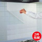 日本进口 家用防油贴纸 厨房隔油纸 透明吸油贴纸 灶台防油锡纸贴