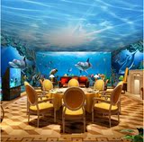 3d立体海底海洋世界大型壁画酒吧ktv包厢墙纸海豚儿童房卧室壁纸