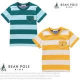 2015年夏季新款韩国童装bean pole 男童条纹纯棉两色T恤