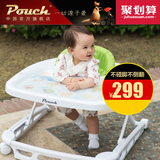 Pouch学步车防侧翻多功能U型宝宝车可折叠婴儿儿童助步车D01