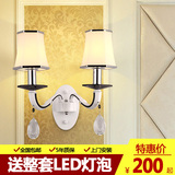 客厅卧室现代简欧壁灯 欧式床头灯过道灯锌合金铁艺高档奢华壁灯