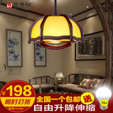 万寿松现代中式木艺吊灯 LED卧室复古餐厅灯 升降麻将灯伸缩吊灯