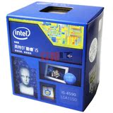 Intel/英特尔I5 4590 盒装 四代酷睿中文原盒 1150接口 三年保
