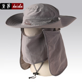 黛莎男士户外帽子夏季遮阳帽速干透气渔夫帽大檐防紫外线登山帽