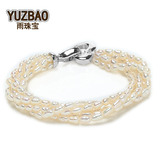 雨珠宝 天然淡水小珍珠手链 3-3.5mm米形 多层复古韩版时尚款