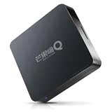 芒果嗨Q 海美迪 Q2 四核高清网络机顶盒播放器无线电视盒子wifi
