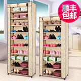 简约现代组装收纳储物柜大容量鞋柜创意简易组合布艺防尘鞋架多层