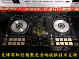 二手先锋DDJ SR控制器 9新 SERATO DJ数码打碟机（保修三个月）