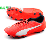 小李子:专柜正品PUMA evoSPEED 4.4 AG入门级足球鞋103271-01