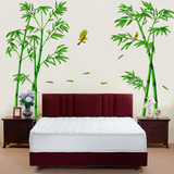 中国风立体感客厅电视背景墙壁墙面房间装饰品墙贴纸贴画富贵竹子