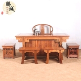 刺猬紫檀木仿古功夫茶桌椅组合实木将军泡茶台6件套红木中式家具