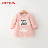 2015童装秋冬装新款宝宝儿童女童中小童加绒加厚套头长袖卫衣上衣