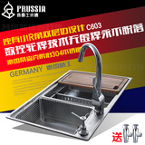 德国普鲁士水槽C603进口SUS304不锈钢 双槽洗菜盆 数控轮焊包邮