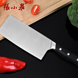 张小泉黑金不锈钢菜刀 德国高碳钢切片刀 家用厨房刀具