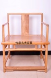 老榆木免漆家具圈椅现代新中式打坐沙发禅椅榫卯古典实木围椅批发