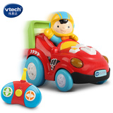 VTech伟易达炫舞遥控车儿童遥控车玩具车360°旋转漂移赛车2-5岁