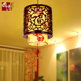 古典中式小吊灯单头餐吊灯木质走廊过道灯福字创意灯茶楼餐厅灯具
