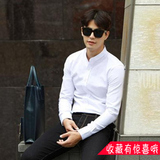 夏季白色立领衬衫男长袖 青年 韩版修身商务正装中山装新郎衬衣薄